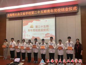 QQ图片20200605103950