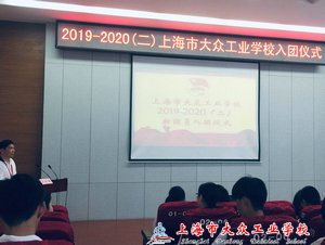 QQ图片20200619121020