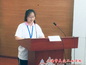 QQ图片20200619120858