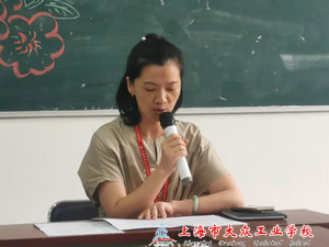 686ec6bbd14e2c2a02aa8f5c1920e86_1