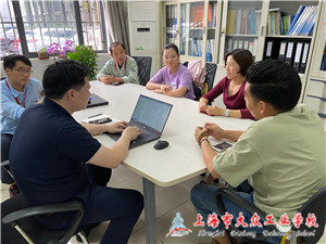 QQ图片20200921225507