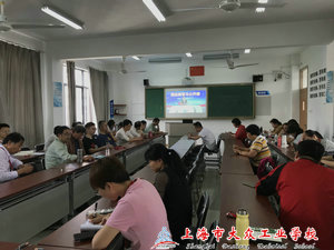 QQ图片20200927145351_1