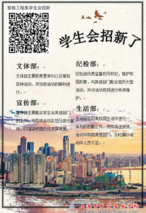 QQ图片20200928082022_1