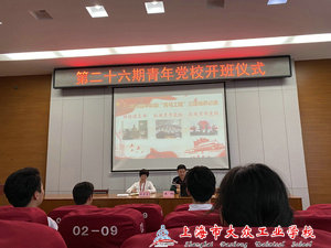 QQ图片20201018172131