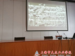 QQ图片20201116094435