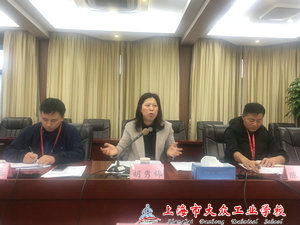 4J3G$5}$LPZ)A{U8`TS~_WI