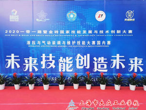 微信图片_20201208184615