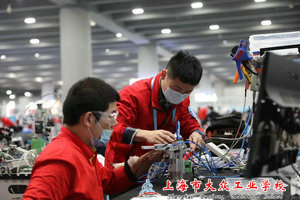 QQ图片20201217150333