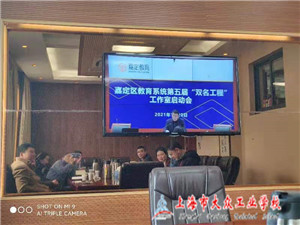 mmexport1611470889149_副本