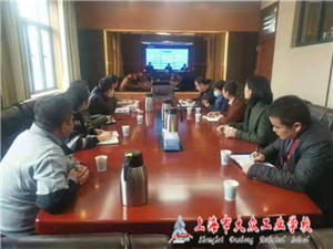 mmexport1611470892049_副本