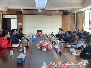 微信图片_20210325155331_1