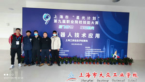 9A307320120E433EA81BC9E79D1AF488