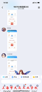 6c99ec8740013bc4dc3cdfcb72b58ed