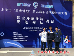 DE8CBA8CCE922DDD6E19DA036A873469 - 副本 (1)