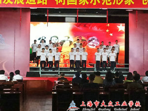 QQ图片20210429084317_2