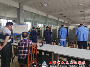 AC3116FFFC741B496F827CBBA68938F9