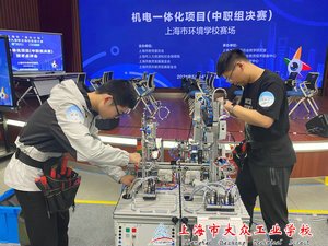 4c61aa55082db0a978218591b94237c