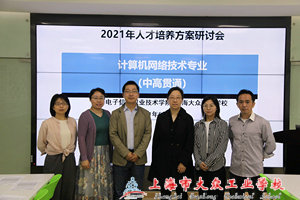 IMG_1444-16 - 副本 (1)