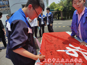 331B548418A157BB380DB249A0A3ABCB