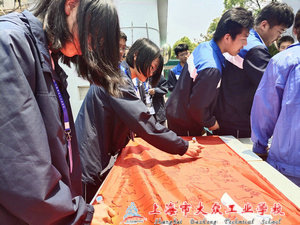 BF8D036327AC5FACD234EB64A2161BF4