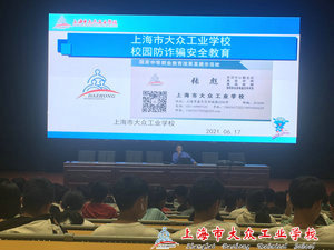 653c75168d05164f285aee106d35a76