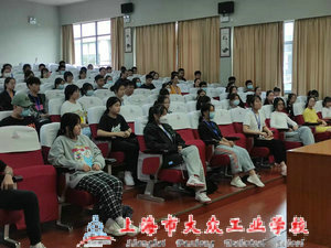 入学教育2 - 副本 (1)