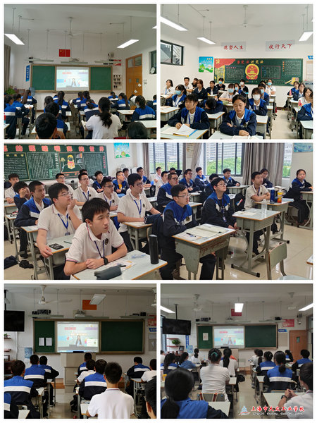 QQ图片20211014145855_1