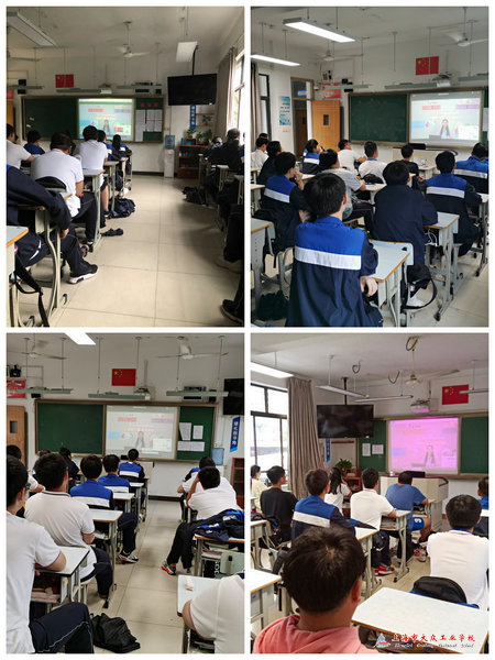 QQ图片20211014145903_1