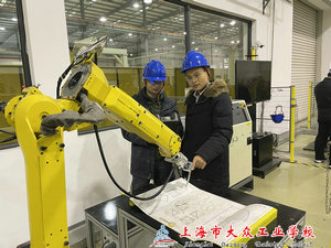 b687d53d32ef8be5a7ccd75004247c7