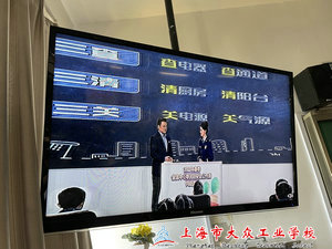 e4ab4b6c7917494fb709619f0f84f25