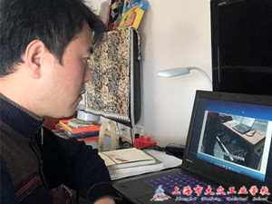 mmexport1648179467900_副本