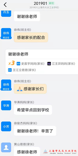 微信图片_20220312195242_副本