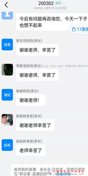 微信图片_20220312195403_副本