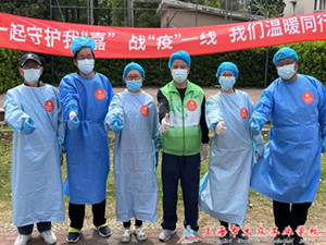 mmexport1649559593135_副本