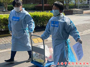 lQDPDhtTHnBG8XnNA8DNBQCw2JcBYUJsShoCWNruL4A-AA_1280_960_副本