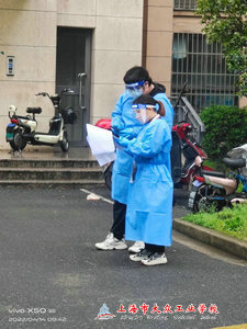 lADPJwKtzBkmpIfNBaDNBDg_1080_1440.jpg_720x720q90g - 副本 (1)