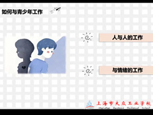 微信图片_20220514101216_副本