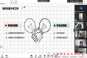 4_副本 - 副本 (1)