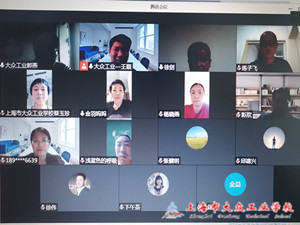 IMG_20220629_131913_副本