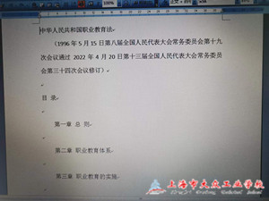 微信图片_20220705093826_副本