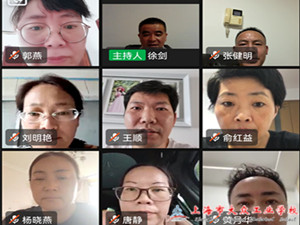 Screenshot_20220713_135913_com.alibaba.android.ri_副本