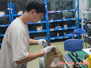 QQ图片20220731131442_副本