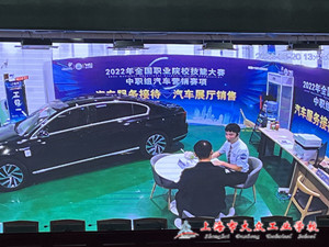 QQ图片20220824205441_副本