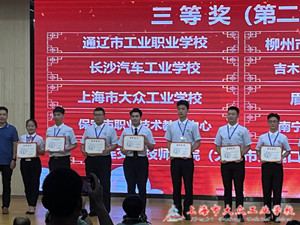 QQ图片20220824205406_副本