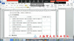 lADPJw1WTVGZ_2LNBJLNCBs_2075_1170.jpg_720x720q90g