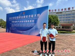 lADPJwKt0UrfowHNC9DND8A_4032_3024.jpg_720x720q90g