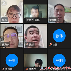 Screenshot_20220825_084433_com.alibaba.android.ri_副本