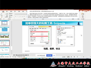 Screenshot_20220826_183359_com.alibaba.android.ri_副本