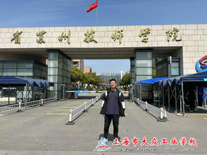 微信图片_20230330152150_1