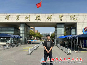 微信图片_20230330152124_1